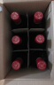 拉菲（LAFITE）巴斯克花园赤霞珠干红葡萄酒 750ml*6瓶 整箱木箱装 进口红酒 实拍图