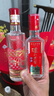 瀘州老窖 冠軍禮盒 52度 100ml*5瓶 國窖/1952/60版/特曲/窖齡60 2盒 整箱 曬單實拍圖