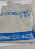 真維斯（Jeanswest）西褲男夏季薄款新款黑色直筒垂感舒適針織西裝褲男士百搭休閑褲男 6066黑色【九分】 29 碼(2尺2) 曬單實(shí)拍圖