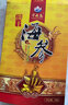 千舟島正品淡干海參10只家用威海特產(chǎn) 3.5-4CM小海參每滿20只贈(zèng)1只 曬單實(shí)拍圖