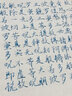 瑪麗（Maxleaf）信稿信箋紙草稿本橫線(xiàn)雙線(xiàn)米字田字紅方格硬筆書(shū)法紙加厚筆記本子學(xué)生英語(yǔ)作業(yè) 16K紅方格 10本共180張 曬單實(shí)拍圖