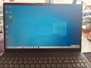 聯(lián)想(Thinkpad) 小新 銳7000/潮7000/14/15/16 二手筆記本 聯(lián)想 小新 15 2021 曬單實(shí)拍圖