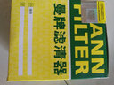 曼牌機(jī)濾機(jī)油濾芯格濾清器W712/73M福特?？怂柜R自達(dá)3馬6奔騰 W7155 馬自達(dá)睿翼 2.0 2.5（原車(chē)鐵機(jī)濾款） 曬單實(shí)拍圖