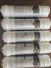 雅肯凈水器濾芯ACM-UF-D1200型號原裝濾芯套裝 全套標(biāo)配 曬單實(shí)拍圖
