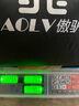 傲驢（AOLV）羽絨睡袋戶外加大加寬成人露營鵝絨秋冬季加厚防寒保暖零下40度 加寬1500克藏青色 曬單實拍圖