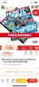 How It Works雜志2026年雜志訂閱一年共13期萬(wàn)物雜志英國(guó)英文原版 曬單實(shí)拍圖