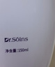 Dr.Soins詩(shī)丸準孕婦乳液保濕補水準孕婦護膚品爽膚水面霜精華專(zhuān)用 【口碑選擇 媽媽安心】柔膚乳 曬單實(shí)拍圖