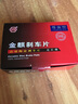 金麒麟（LPB）陶瓷剎車(chē)片全車(chē)適用江淮 和悅A30 前剎車(chē)片四片備注車(chē)型+年份+排量 曬單實(shí)拍圖
