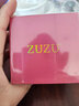 ZUZU 素顏霜補(bǔ)水奢潤御顏貴婦膏保濕霜水光霜水楊酸平衡理肌 ZUZU水光霜50g 曬單實拍圖