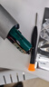 博朗米家電動剃須刀5603 130 140s-1 150S-1 5684 150充電電池 電池一節(jié)裝 曬單實拍圖