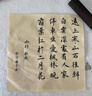 毛筆書(shū)法專(zhuān)用高級套裝文房四寶全套專(zhuān)業(yè)款一套國畫(huà)成人初學(xué)者入門(mén)練習寫(xiě)毛筆字練字書(shū)畫(huà)大狼毫兼毫專(zhuān)業(yè)級軟筆 【專(zhuān)業(yè)款】書(shū)法毛筆15支裝/送筆簾+毛氈+教學(xué)視頻 曬單實(shí)拍圖