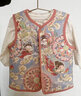 Shining Moment丨敦煌娃娃 嬰兒馬甲背心春秋寶寶衣服純棉a類(lèi)坎肩居家外出保暖 敦煌娃娃-全棉馬甲（雙面穿） 80cm 曬單實(shí)拍圖