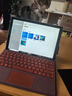 微軟Surface Pro4/5/6/7/8/9 12.3英寸筆記本電腦商務辦公本學生二手二合一平板 95新19款Pro6 i7/16G-512G 原裝鍵盤（官方標配+原裝鍵盤） 曬單實拍圖