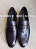 沙馳男鞋春季男士休閑皮鞋商務(wù)正裝透氣軟底一腳蹬紋理不規則 黑色不規則手抓紋 41 曬單實(shí)拍圖