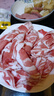 塞音鮮川 羊肉卷 內(nèi)蒙古散養(yǎng)羔羊肉卷5斤 整條原切新鮮肥羊卷 火鍋燒烤 凈重10斤（草地羔羊卷） 曬單實(shí)拍圖