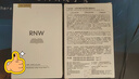 如薇（RNW）鼻貼去黑頭貼豬鼻貼鼻頭清理粉刺導(dǎo)出毛孔收縮 【2盒】十組 20片 曬單實(shí)拍圖