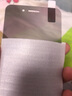 墨佰 適用于蘋(píng)果7plus/8plus鋼化膜6s plus手機(jī)膜全屏覆蓋高清藍(lán)光防偷窺防摔貼膜 全屏防窺無(wú)邊膜-2片裝 蘋(píng)果7p/8plus【5.5英寸】 曬單實(shí)拍圖