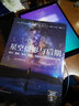 星空攝影與后期：銀河、星座、星云、星軌、流星雨與延時(shí)視頻全攻略 曬單實(shí)拍圖