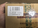 金鑲玉 景德鎮仿宋汝窯蓋碗 家用陶瓷三才蓋碗泡茶功夫茶具手抓壺禮盒裝 景德鎮青韻汝窯蓋碗 曬單實(shí)拍圖
