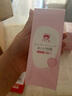 紅色小象嬰兒洗護(hù)套裝新生兒用品嬰兒必備寶寶大禮包洗發(fā)沐浴嬰兒護(hù)膚套裝 【自組】嬰兒實(shí)惠洗護(hù)4件套 曬單實(shí)拍圖