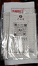 六品堂 小楷臨摹字帖毛筆字帖蘭亭集序道德經(jīng)練字帖成年鋼筆式毛筆專用軟筆毛筆套裝初學(xué)書法初學(xué)者入門套裝 6款內(nèi)容合集 鋼筆式毛筆套裝（字帖+鋼筆式毛筆+30支墨囊） 曬單實(shí)拍圖