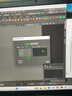 瑪雅Maya軟件 MAC蘋果動(dòng)畫軟件遠(yuǎn)程入門建模視頻教程 maya 2018版本 遠(yuǎn)程協(xié)助安裝 曬單實(shí)拍圖