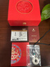 故宮如意平安扣足銀999純銀吊墜六字真言祈福護身禮盒包裝送朋友 足銀999吊墜（配繩） 禮盒包裝 曬單實(shí)拍圖
