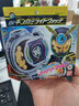 萬(wàn)代（BANDAI）假面騎士腰帶時(shí)王Zi-O DX手表盤(pán) 變身驅動(dòng)器 銀河未來(lái)騎士手表盤(pán) 全新 曬單實(shí)拍圖