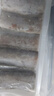 鮮京采 冷凍舟山三去帶魚(yú)段凈重3斤 精選中段去內臟 魚(yú)類(lèi)源頭直發(fā)中秋 曬單實(shí)拍圖