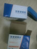 玻璃門(mén)合頁(yè)不銹鋼180度浴室?jiàn)A淋浴無(wú)框玻璃門(mén)夾玻璃鉸鏈90度平開(kāi) 90度【304拉絲】4孔底座 曬單實(shí)拍圖