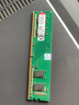 【準新】金士頓駭客神條16G/8G/4G 2133/2400/2666/3200臺式機內存條DDR4 金士頓 DDR4 4G 2400 曬單實(shí)拍圖