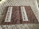 經(jīng)典法帖草書集字唐詩(shī)一百首 收錄孫過(guò)庭《書譜》王羲之《草訣歌》等名家草書碑帖古詩(shī)詞毛筆書法正版圖書籍浙江人民美術(shù)出版社圖書籍 曬單實(shí)拍圖