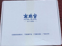 南珠宮靈動(dòng)淡水珍珠耳環(huán)18K金白色圓強光女款送女友 白色耳鉤 9-10mm 曬單實(shí)拍圖