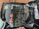 金剛山韓國(guó)泡菜蘿卜塊韓式風(fēng)味蘿卜泡菜 450g*1袋 曬單實(shí)拍圖