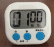 拜杰计时器学习定时器厨房烘焙定时器多功能倒计时器磁吸设计 YS-12 实拍图