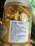 牧野情菠蘿蜜果干水果干波羅蜜干西雙版納特產(chǎn)越南干貨休閑零食脆片 (1罐)菠蘿蜜干(250克) 曬單實(shí)拍圖