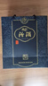 汾酒 青花25 清香型白酒 42度 475mL*6瓶 整箱裝 曬單實拍圖
