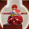 TRYFORLOVE紅色情侶裝毛衣秋冬季2025新款蛇年本命年衣服慵懶風(fēng)針織衫外套男 酒紅色 加厚 S 女 曬單實(shí)拍圖