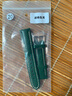 凱帝尼適用于BRISTON布里斯頓手表真牛皮表帶 20mm男女通用無紋 快拆 綠色-玫瑰金扣 20mm 曬單實拍圖