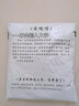 棉致休閑褲男春秋季修身運動褲男士潮牌衛(wèi)褲男褲時尚百搭束腳長褲子男 9830灰色常規(guī) 4XL 碼(165斤-180斤) 曬單實拍圖