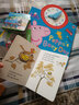 英文原版Are You My Mother? 你是我媽媽嗎？蘇斯博士Dr. Seuss 學(xué)習英語(yǔ)啟蒙正版紙板書(shū)送音頻 P D Eastman 曬單實(shí)拍圖