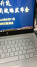 惠普（HP）二手筆記本電腦14/15.6寸I5/I7系列剪輯編程制圖輕薄商務(wù)辦公本星BOOK戰(zhàn)66 95新窄邊框i5-8250-16G-512G19款 【官方質(zhì)檢】免費(fèi)試用 質(zhì)保1年 曬單實(shí)拍圖