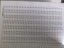漢語大字典?袖珍本?第二版（全書456萬字，全部收錄原版字頭60000多個。） 曬單實拍圖