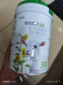 佳貝艾特（Kabrita）晶綻嬰幼兒配方有機羊奶粉3段(1-3歲)800克 雙重乳鐵蛋白 曬單實(shí)拍圖
