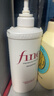 FINO芬濃洗發(fā)水透潤美容液洗發(fā)露550ml柔順自營(yíng)丁禹兮同款熱門(mén)商品 曬單實(shí)拍圖