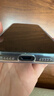 閃魔【AR增透抗反光】適用蘋(píng)果17Pro鋼化膜iPhone17pro手機膜AR增透全屏覆蓋防塵無(wú)塵倉保護膜2片裝 曬單實(shí)拍圖