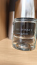 ISSEY MIYAKE11.11搶先購三宅一生之鹽淡香水50ml禮盒中性香木質(zhì)調持久留香 曬單實(shí)拍圖