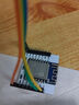 億佰特ESP8266wifi模塊串口透傳開(kāi)發(fā)板小體積無(wú)線(xiàn)收發(fā) PCB板載天線(xiàn)低功耗智能穿戴應用 【推薦購買(mǎi)2個(gè) 自帶PCB天線(xiàn)】E103-W01 曬單實(shí)拍圖