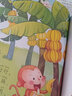 【點讀版圖書】聰明寶貝學前必讀書 識字唐詩成語猜謎數學兒歌 幼兒園寶寶大班兒童學前早教啟蒙書 幼小銜接點讀書(支持小雞球球豚小蒙 點讀筆需另外購買) 生日禮物 心喜閱童書六一兒童節(jié)禮物 兒歌（單冊） 曬單實拍圖
