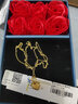 中國黃金愛(ài)心黃金項鏈女士足金吊墜首飾生日禮物女送女友老婆生日禮物 足金吊墜+K金鏈+證書(shū)禮盒 曬單實(shí)拍圖